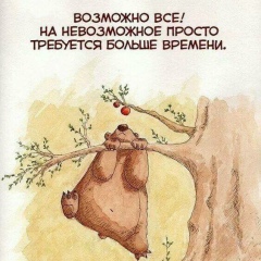 Мадина Абаева, 17.05, Москва