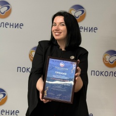 София Михайловна, 17.06, Белгород