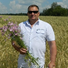 Виктор Немиро, 05.09.1965, Санкт-Петербург