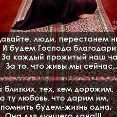 Royal Nasirov, 24.08.1986, Имишли