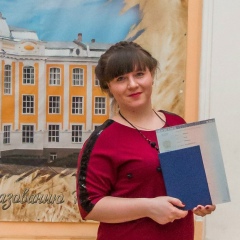 Оксана Журавлева, 09.09