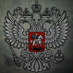 Эдди Карагадян, 03.07, Москва