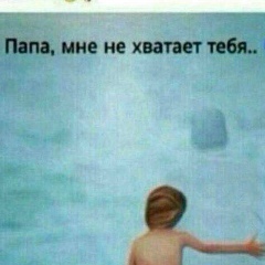 Диля Досметова, 30.10.1994, Астана