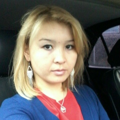 Алина Эрдибаева