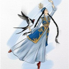 Nazik M, Алматы