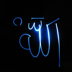 Iroda Ahmedova, 18.07.1993