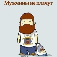 Александр Коваль, 27.03.1988, Киев