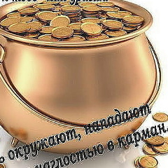 Сергей Одельский, 07.06.1981, Днепр (Днепропетровск)