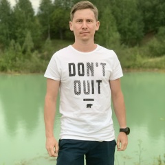 Артур Кабиров, 23.12.1986, Стерлитамак