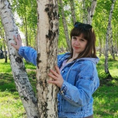 Катерина Кирюхина, 16.07