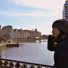 Ирина Рябова, 03.05, Северодвинск