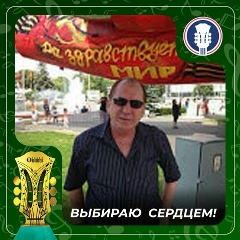Владимир Иркутянин, 11.01, Москва