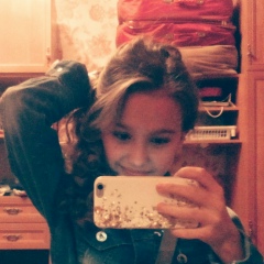 Евгения Белокурова, 12.09.2001