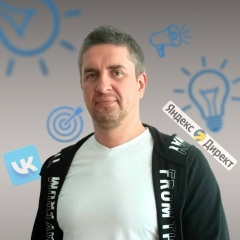 Владимир Бутенко, 14.04, Ижевск