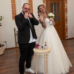 Наташа Третьякова, Москва