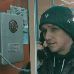 Максим Попков, 19.10.1987, Липецк