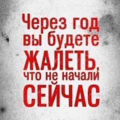 Махмут Койчуев, 23.01.1982, Москва