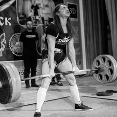 Надежда Пономарева, 07.02.1987, Новосибирск