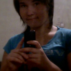 Скоробогатова Людмила, 28.04.1997, Адамовка