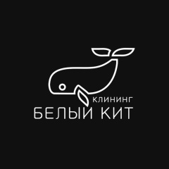 Гузель Якупова, Елабуга