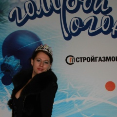 Snowtorik Дикое-Сердце, 28.04