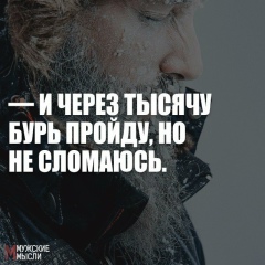 Медер Касымов, 04.10, Москва