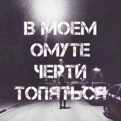 Александр Мартынов