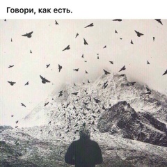 Булат Сахапов, 28.09, Казань