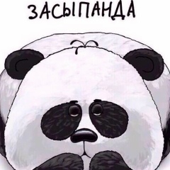 Руслан Хусаинов, 15.06, Москва