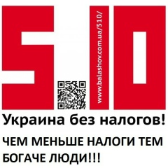 Виталий Грищенко, 29.08.1980, Киев