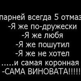 Madi Snaiper, 26.06.1996, Тараз