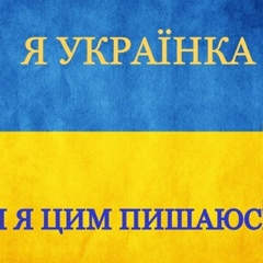 Нелли Воробьева, 08.07.1989, Мелитополь