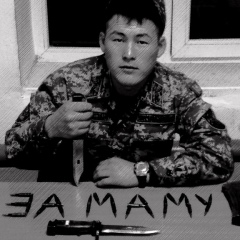 Ержигит Абдыкалыков, 13.03.1994, Алматы