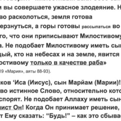 Мухаммад Магомедов, 19.09.1997, Махачкала