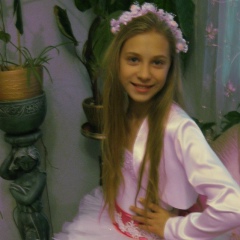 Аліна Хромець, 10.04.2000, Ровно