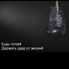 Азамат Кайров, 27.04