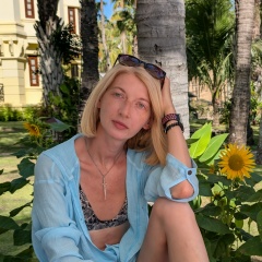 Алина Подбуцкая, 17.11.1988