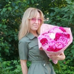 Ольга Лунина