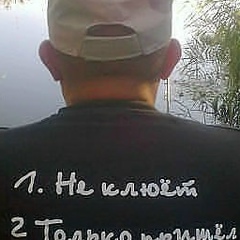 Sasha Kazorin, 30.07.1977, Фастов