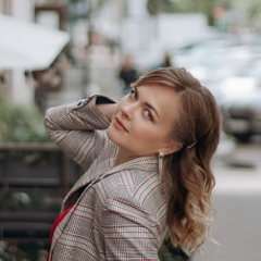 Мария Киселева, Москва