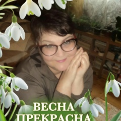 Ирина Хотьковская, 23.05, Москва