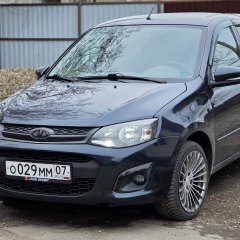 Аслан Хашев, 03.10.1992, Нальчик