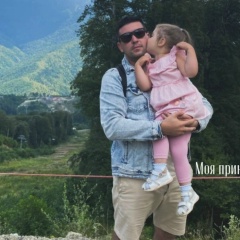 Ильнур Галимзянов, 25.04.1995, Казань