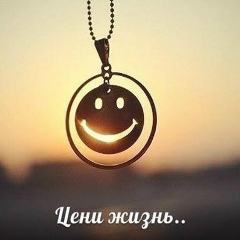 Зарема Алипашаева, 04.10.1993, Махачкала