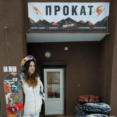 Татьяна Кудерко, 01.09.1987, Минск