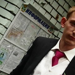 Сергей Замулин, 17.06.1990, Москва