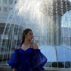 Алиса Одинцова