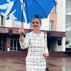 Эльвира Пинчук, 06.02, Ижевск