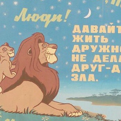 Роман Башмачников, 07.03, Санкт-Петербург