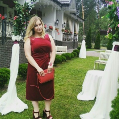 Жень Шень, 11.09